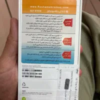 ایفون 16 نرمال شرکتی با ریجستر ۱۸ ماه گارانتی