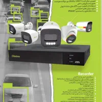 نصب دوربین و دزدگیر شرکت الکتروتکنیک