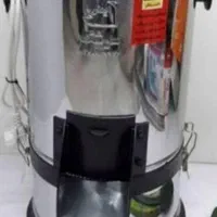 سبزی خورد کن