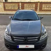 اچ سی کراس مدل ۹۷ H30 croos