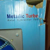 هواکش فلزی|پنکه و تصفیهکنندهٔ هوا|ری, علایین|دیوار