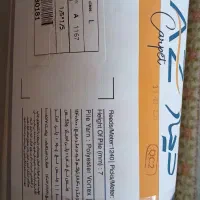 فرش سلطان آباد|فرش|انار, |دیوار