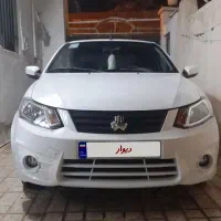 ساینا مدل ۹۶تمیز بدون رنگ کارمندی