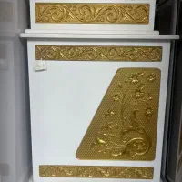 سطال وجعبه دستمال