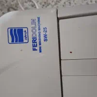 مینی واش درحد نو|ماشین لباسشویی و خشککن لباس|ابریشم, |دیوار