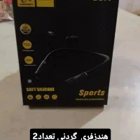 لوازم جانبی قیمت مفت|لوازم جانبی موبایل و تبلت|زارچ, |دیوار