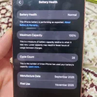 آیفون ۱۷ پرومکس|موبایل|کرج, باغستان|دیوار