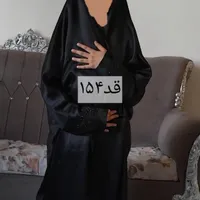 چادر دوخته شده|لباس|کرج, حصارک|دیوار