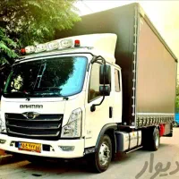 گارگر جابجایی اساس،مبلمان،تخلیه بار فردیس و حومه|خدمات حمل و نقل|فردیس, فردیس|دیوار