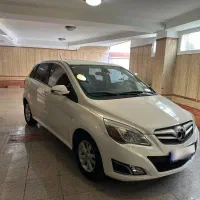 بایک سابرینا ۲۰۱۶