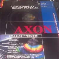 فتوگلاسه 260 گرم 20برگی A4 - Axon