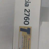 گوشی نوکیا|موبایل|سنندج, |دیوار