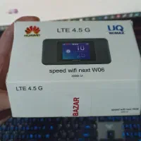 مودم ۴.۵G هوآوی صفحه لمسی wimax 2|مودم و تجهیزات شبکه|تبریز, |دیوار