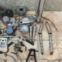 لوازم موتور یاماها 125استارتی|قطعات یدکی و لوازم جانبی|شهریار, شهرک امیریه|دیوار