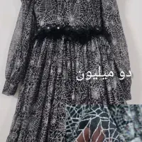 حراج حراج لباس مجلسی