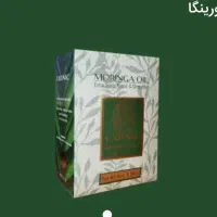 روغن مورینگا اصل