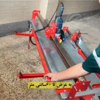 دستگاه برش سنگ و سرامیک ابی