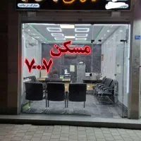 اجاره-طبقه-راه-جدا-110-متری-شهرک-مدنی