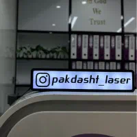 نیروی خدمات خانم برای مطب