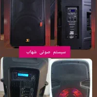 اجاره کرایه دستگاه باندفلش‌خور رقص نور|صوتی و تصویری|تبریز, |دیوار