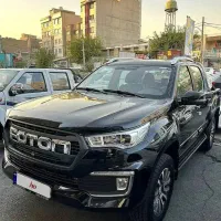 فوتون G7 در حد صفر