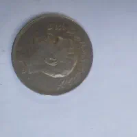 سکه کلکسیونی