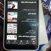 گوشیJ8پلاس|موبایل|اهواز, کیانپارس |دیوار