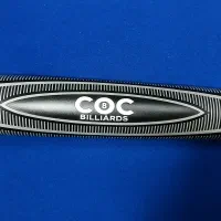 چوب بیلیارد نیمه حرفه ای برند coc