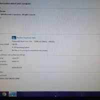 کامپیوتر کامل