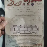 جک جی 5|خودرو سواری و وانت|تبریز, |دیوار