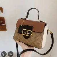 شاگرد کیف دوزی