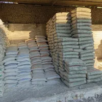 مصالح ساختمانی مقدم (شعبه۳)|مصالح و تجهیزات ساختمان|رباط‌کریم, رباط‌کریم|دیوار