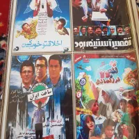 سی دی و دی وی دی همه مجاز میباشد|فیلم و موسیقی|همدان, |دیوار