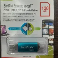 فلش مموری عمده(معاوضه)|لوازم جانبی موبایل و تبلت|جوانرود, |دیوار