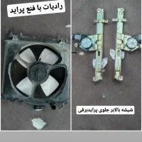 لوازم ماشین|قطعات یدکی و لوازم جانبی|چالوس, |دیوار