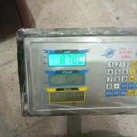 ظروف مسی|ظروف پخت‌وپز|قم, شهر قائم|دیوار