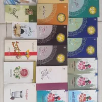 کتاب ها روانشناسی و رمان های معنوی در طرفدار
