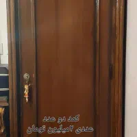 وسایل خانه و باغ