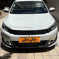 ریسپکت پرایم مدل ۱۴۰۱