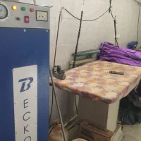 وسط کار ، اتوکار خانوم (همراه با آموزش)