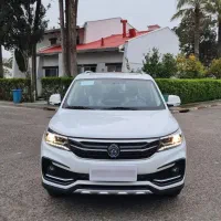 SX 5 سفید