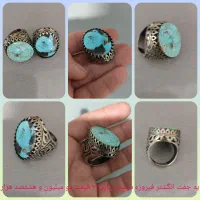 انگشتر مردانه