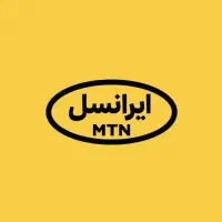 خط رند رند رند ایرانسل