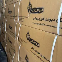 ابگرمکن ۳۱۱۵ توربو بوتان