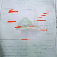 فیش حج تمتع