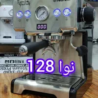 اسپرسو ساز نیمه صنعتی نوا ۱۲۸ اصل