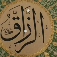 میخوام‌برم‌محلات‌‌کسی‌هست‌بریم‌