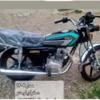 موتور سیکلت 200