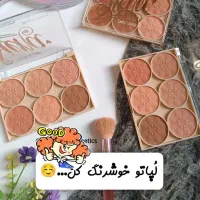 آنلاین شاپ بدلیجات و محصولات آرایشی|بدلیجات|اهواز, کوی مهدیس|دیوار