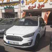 اطلس G/GL صفر خشک تحویل روز